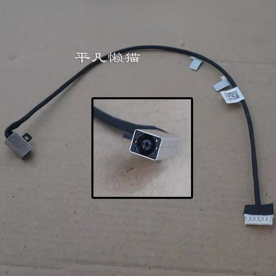 Charging Port Flex - DC Güç Jak Kablosu Dell Vostro