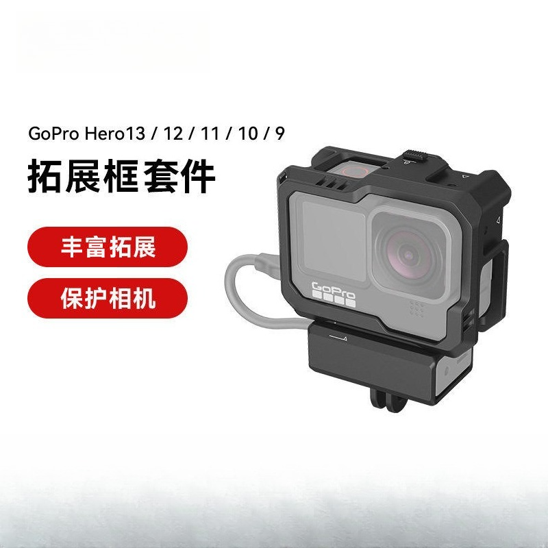 GoPro Hero 12/11/10/9 Black Ak - Gopro Action Camera Hero 12 Black incelemesi ve fiyatı